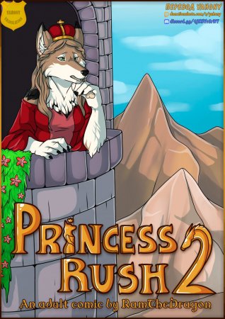 Побег принцессы - Глава 2 (Princess Rush 2)
