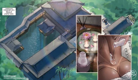 Выходной Нэнси (Nancy Templeton - Nancy's Day Off)