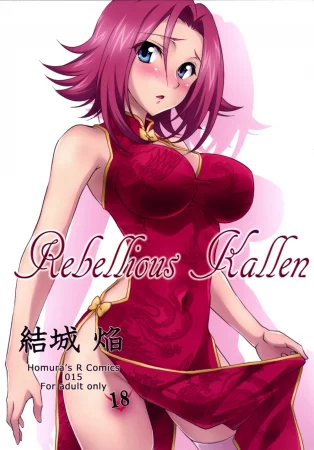 Rebellious Kallen