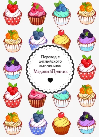 Boudica-san and Gom. Anal Edition