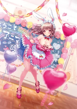 Сладкий маленький дьявол - Глава 6 (Amaama Koakuma)