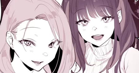 Выпивка на рождество (Uchinomi Christmas)