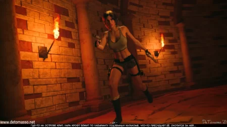 The Prey (Добыча)