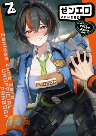 Zenless Zone Zero Unofficial Fanbook (ZZZ Неофициальный Фанбук)