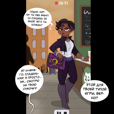 DC SuperHero Girls Stripgames - часть 2 (Игры на раздевание - Селина Кайл)